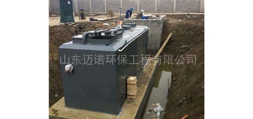 砂石厂污水怎样处理？洗砂废水处理设备