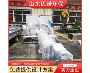 转鼓式格栅机的优点