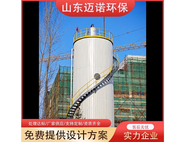 厌氧反应器的特点